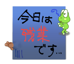Animals Tag Sticker sticker #4207674