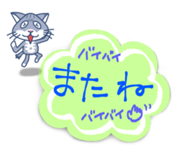 Animals Tag Sticker sticker #4207675