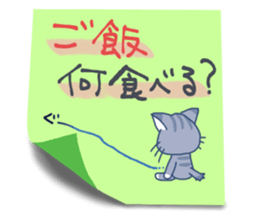 Animals Tag Sticker sticker #4207678