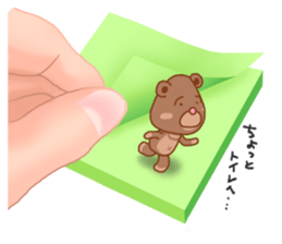 Animals Tag Sticker sticker #4207682