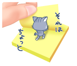 Animals Tag Sticker sticker #4207683