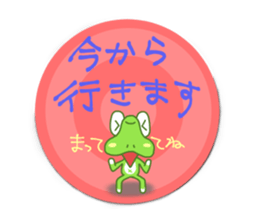 Animals Tag Sticker sticker #4207684