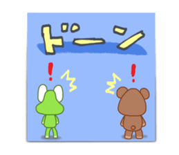 Animals Tag Sticker sticker #4207688
