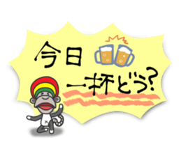 Animals Tag Sticker sticker #4207690