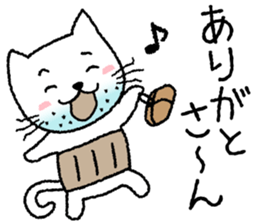 Gaffer cat sticker #4207782