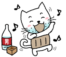 Gaffer cat sticker #4207784