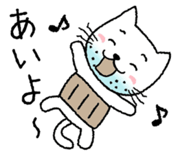 Gaffer cat sticker #4207787