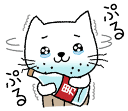 Gaffer cat sticker #4207788