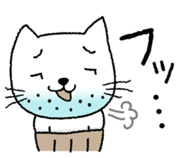 Gaffer cat sticker #4207796