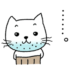 Gaffer cat sticker #4207797