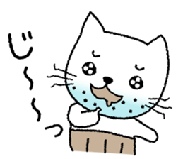 Gaffer cat sticker #4207801