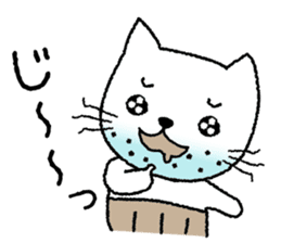 Gaffer cat sticker #4207801