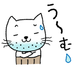 Gaffer cat sticker #4207804