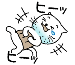 Gaffer cat sticker #4207806