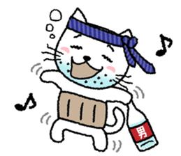 Gaffer cat sticker #4207808