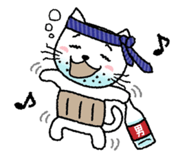 Gaffer cat sticker #4207808