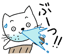 Gaffer cat sticker #4207810