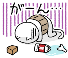 Gaffer cat sticker #4207811