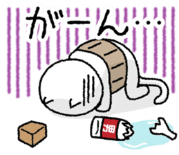 Gaffer cat sticker #4207811