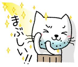 Gaffer cat sticker #4207812