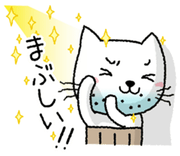 Gaffer cat sticker #4207812