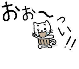 Gaffer cat sticker #4207815