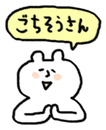 Kansai accent sticker #4207858