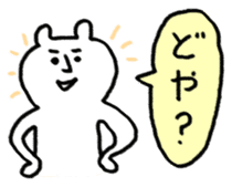 Kansai accent sticker #4207861