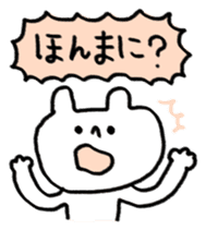 Kansai accent sticker #4207865