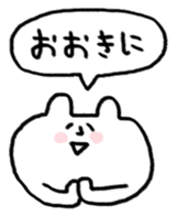 Kansai accent sticker #4207892