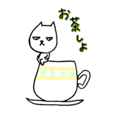 necopun2 sticker #4208128