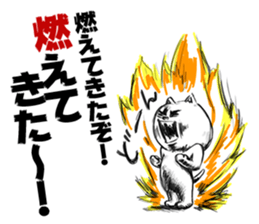 The sticker which looks like a game sticker #4208182