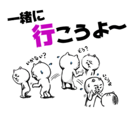 The sticker which looks like a game sticker #4208187