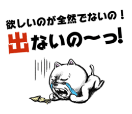 The sticker which looks like a game sticker #4208192