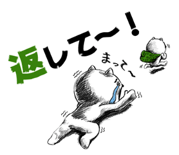 The sticker which looks like a game sticker #4208202