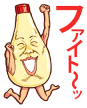 Mayonnaise Man 2 sticker #4208228