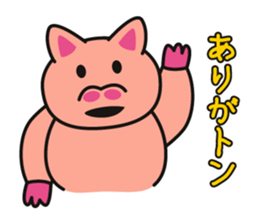 Dajarewaza sticker #4208261