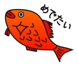 Dajarewaza sticker #4208273