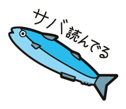 Dajarewaza sticker #4208277