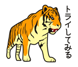 Dajarewaza sticker #4208279