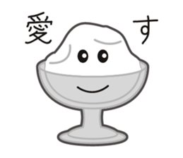 Dajarewaza sticker #4208284