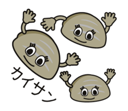 Dajarewaza sticker #4208286