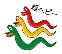 Dajarewaza sticker #4208287