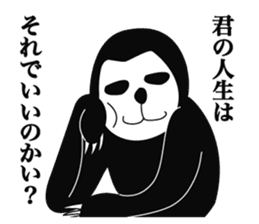 Proud Sloth Sticker sticker #4208337