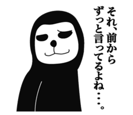 Proud Sloth Sticker sticker #4208339