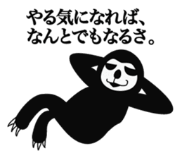 Proud Sloth Sticker sticker #4208340