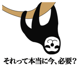 Proud Sloth Sticker sticker #4208341