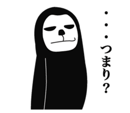 Proud Sloth Sticker sticker #4208342