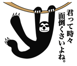 Proud Sloth Sticker sticker #4208343