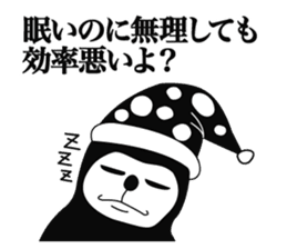 Proud Sloth Sticker sticker #4208344